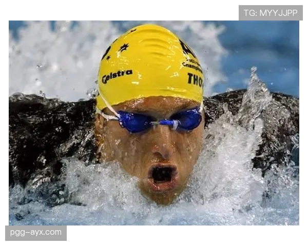 伊恩·索普游泳生涯传奇再回顾：泳坛“鱼雷”的辉煌与永恒印记