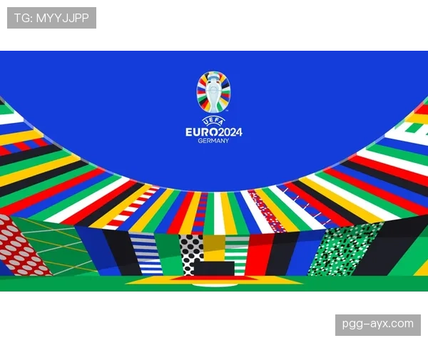 2024欧洲杯赛程公布 各队积极备战 球迷热盼巅峰对决