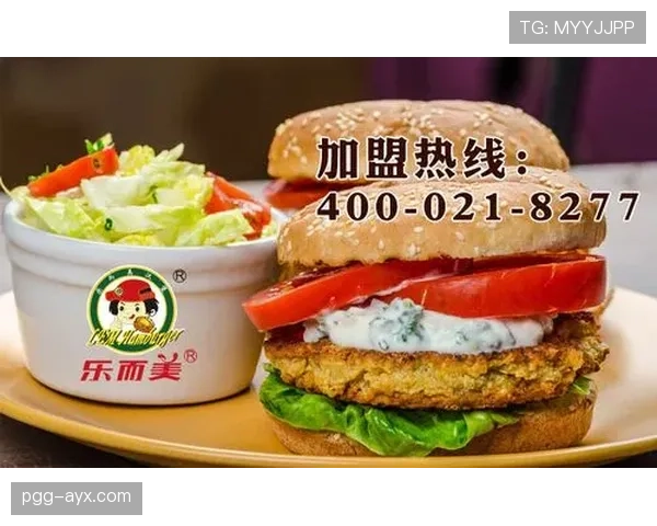 汉堡比赛节奏引热议，战斗力提升策略初显成效