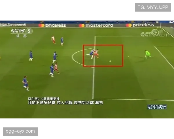 替补犯规如何判罚？规则拆解与实际应用细节解析