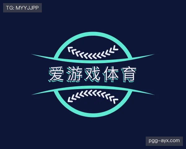相关aiyouxi